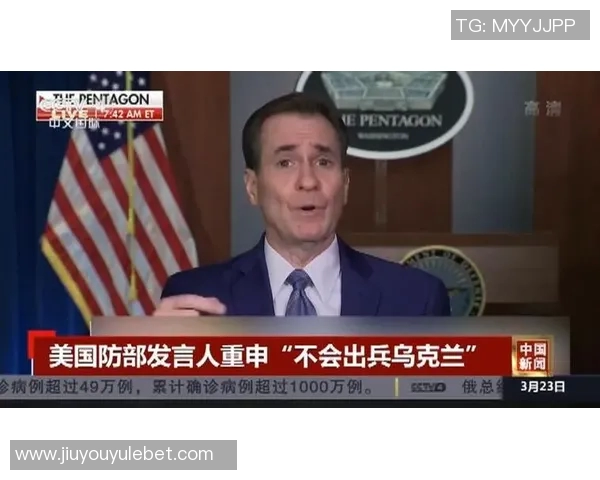 联盟发言人重申保障球员教练安全是我们的首要任务